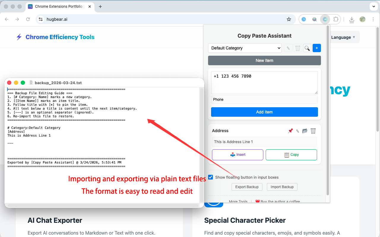 コピー＆ペースト助手の使い方 - ステップ 4