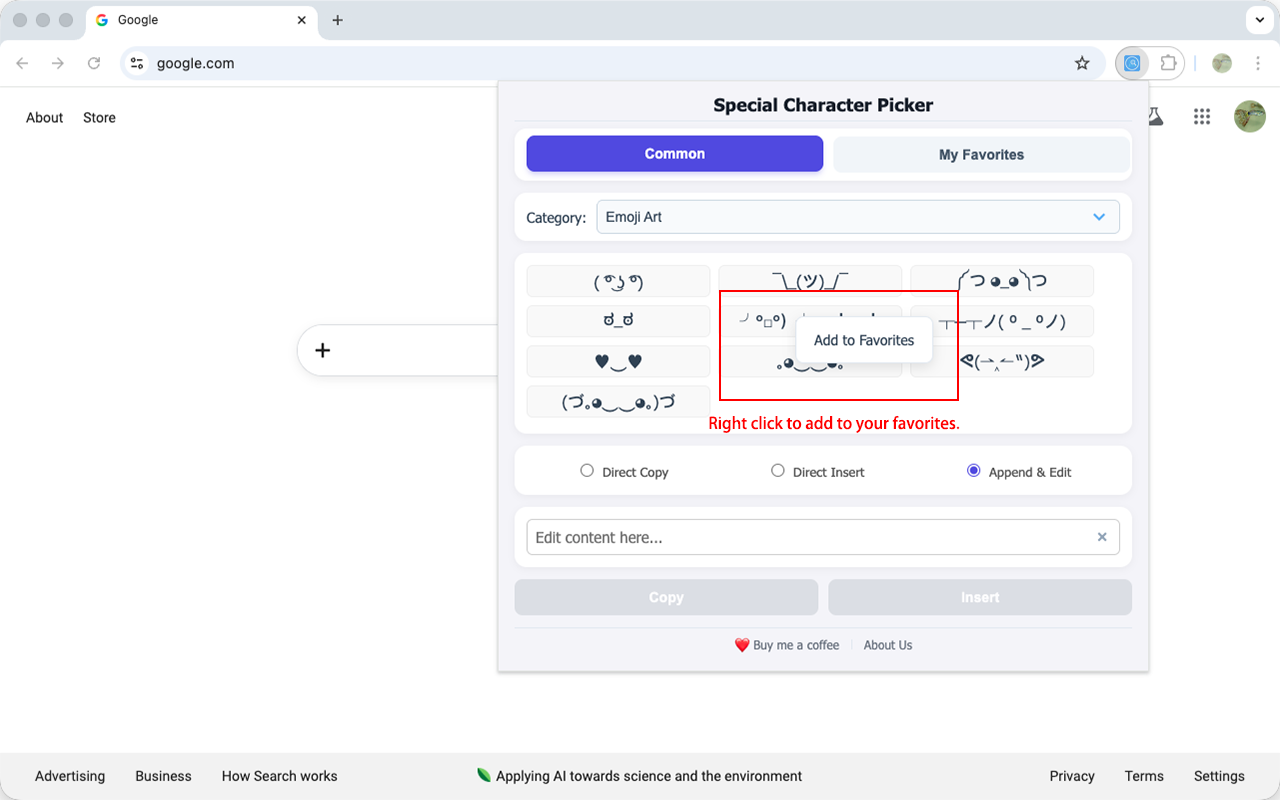 Interface de Hilight Lens - Étape 4