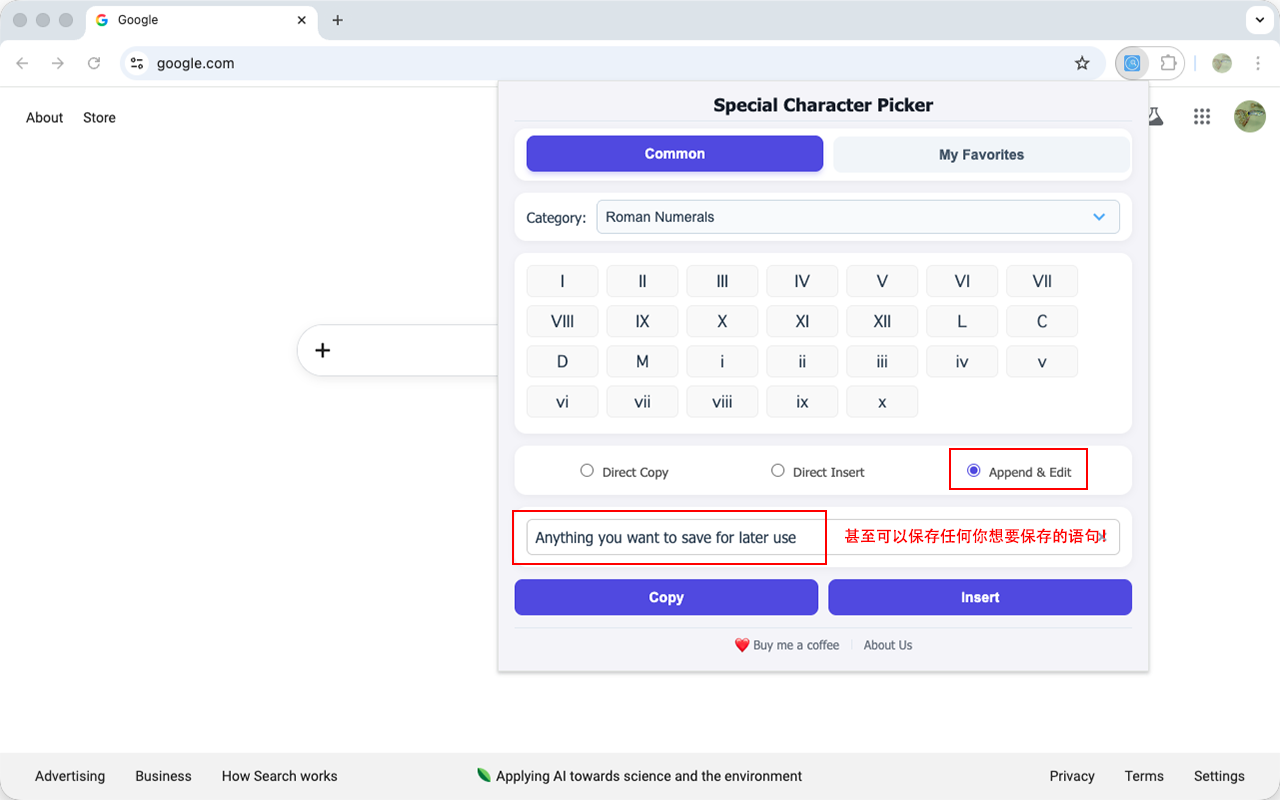高亮阅读助手界面预览 - 步骤 5